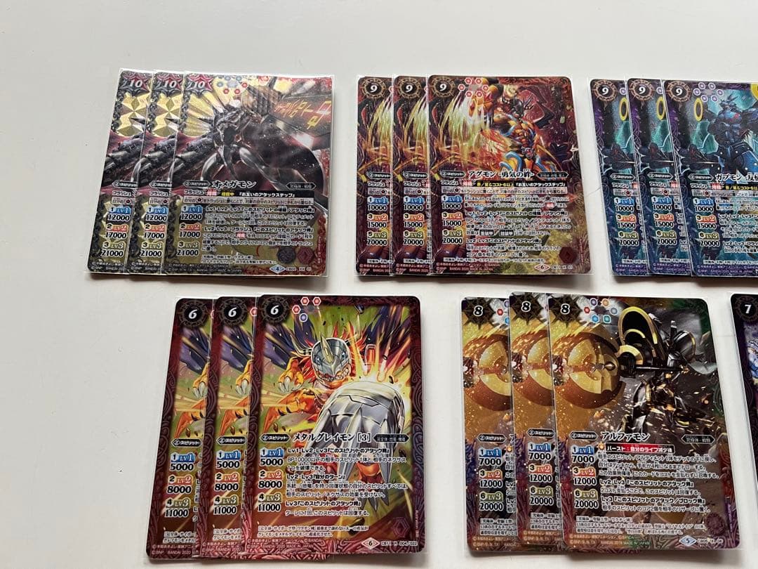 赤紫デジモン　アグモン　ガブモン　オメガモン　デッキ