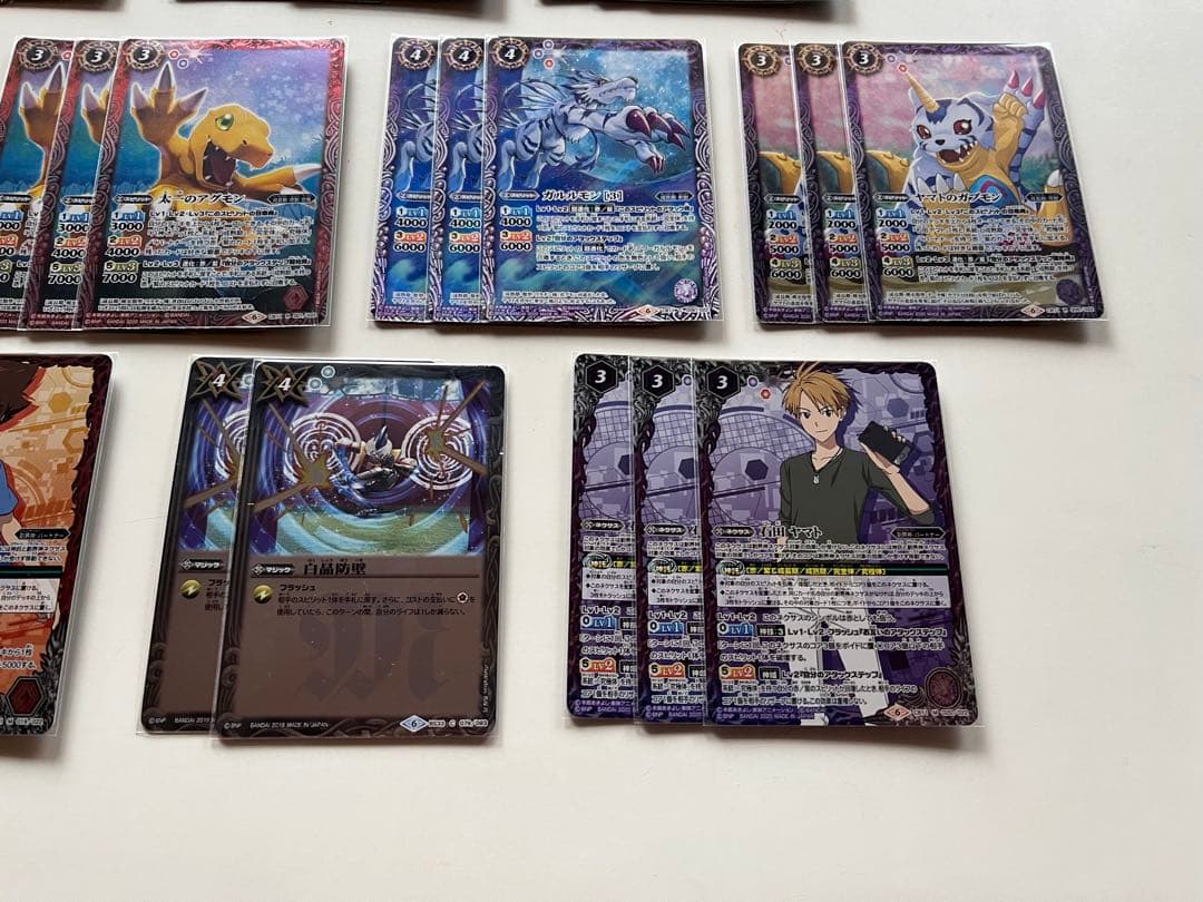 赤紫デジモン　アグモン　ガブモン　オメガモン　デッキ