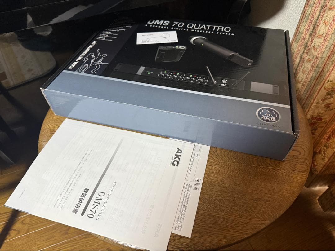 配信機器・PA機器・レコーディング機器 AKG DMS70 QUATTRO VOCAL/INST SET+C111 LP