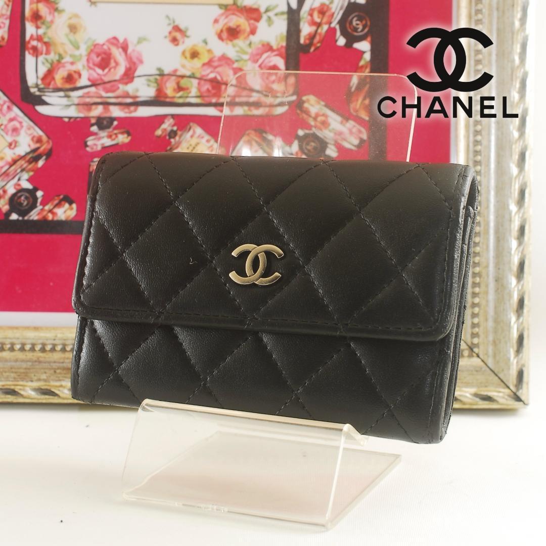 CHANEL☆シャネル⭐︎カードケース☆ケース☆定期入れ☆マトラッセ