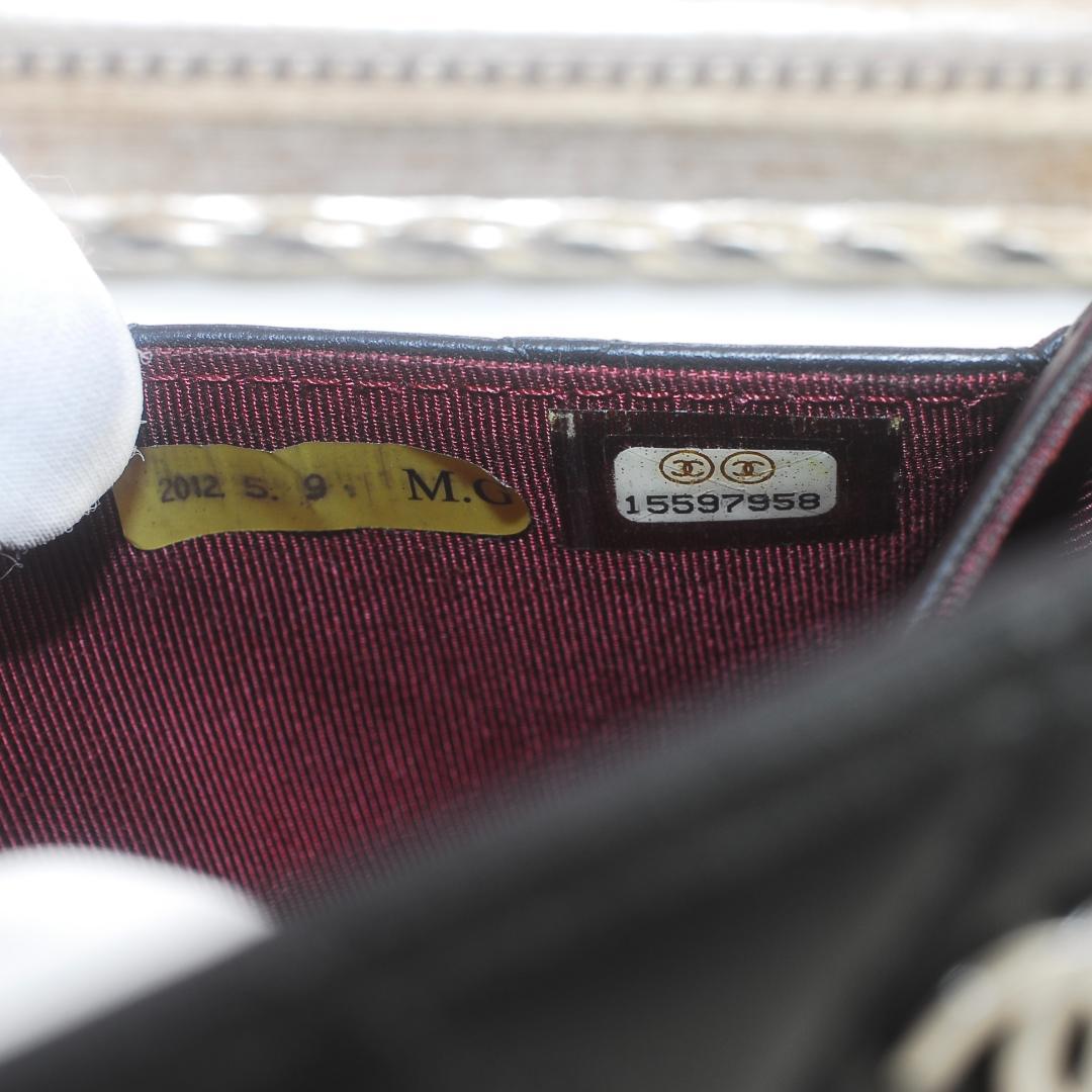 CHANEL☆シャネル⭐︎カードケース☆ケース☆定期入れ☆マトラッセ