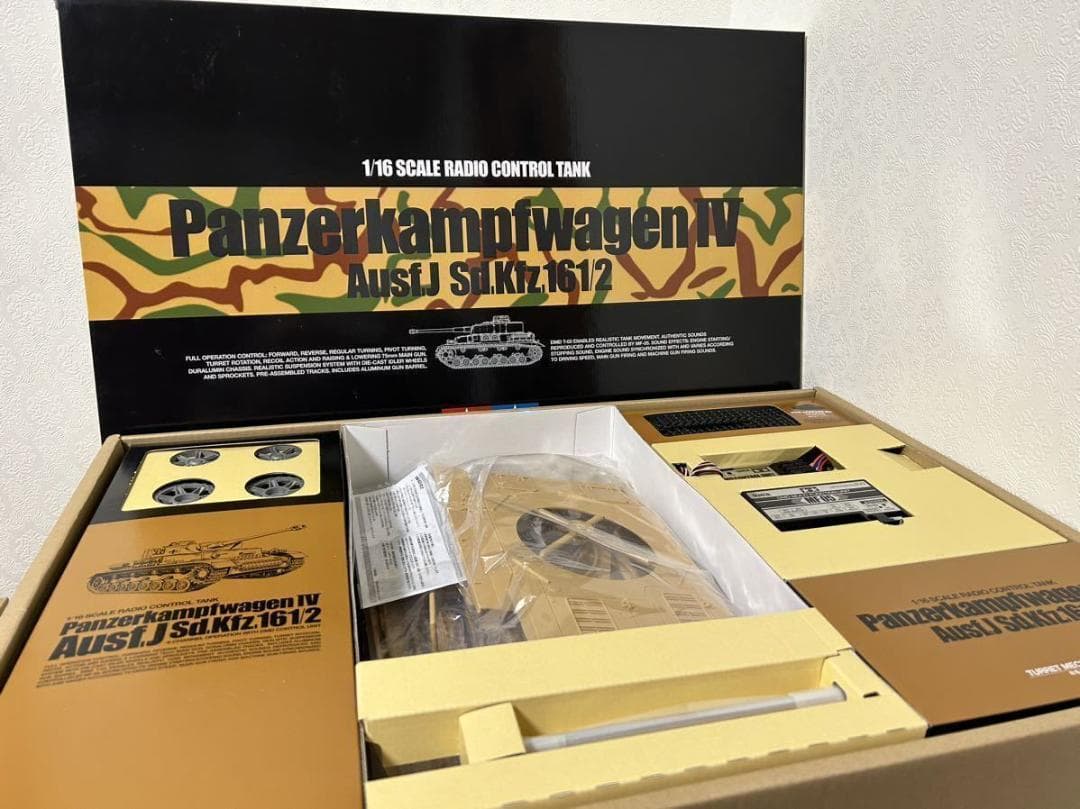 その他 TAMIYA 1/16 RC German IV Tank Type J