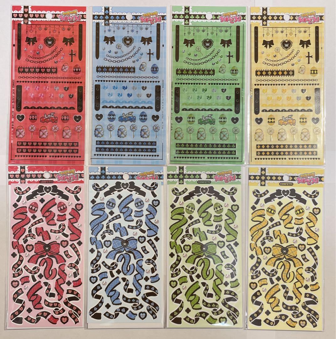 【最終在庫】しゅごキャラ！韓国限定 グッズセット