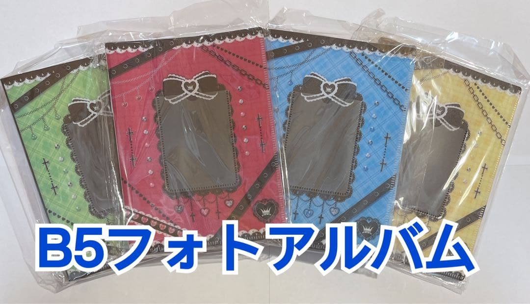 【最終在庫】しゅごキャラ！韓国限定 グッズセット