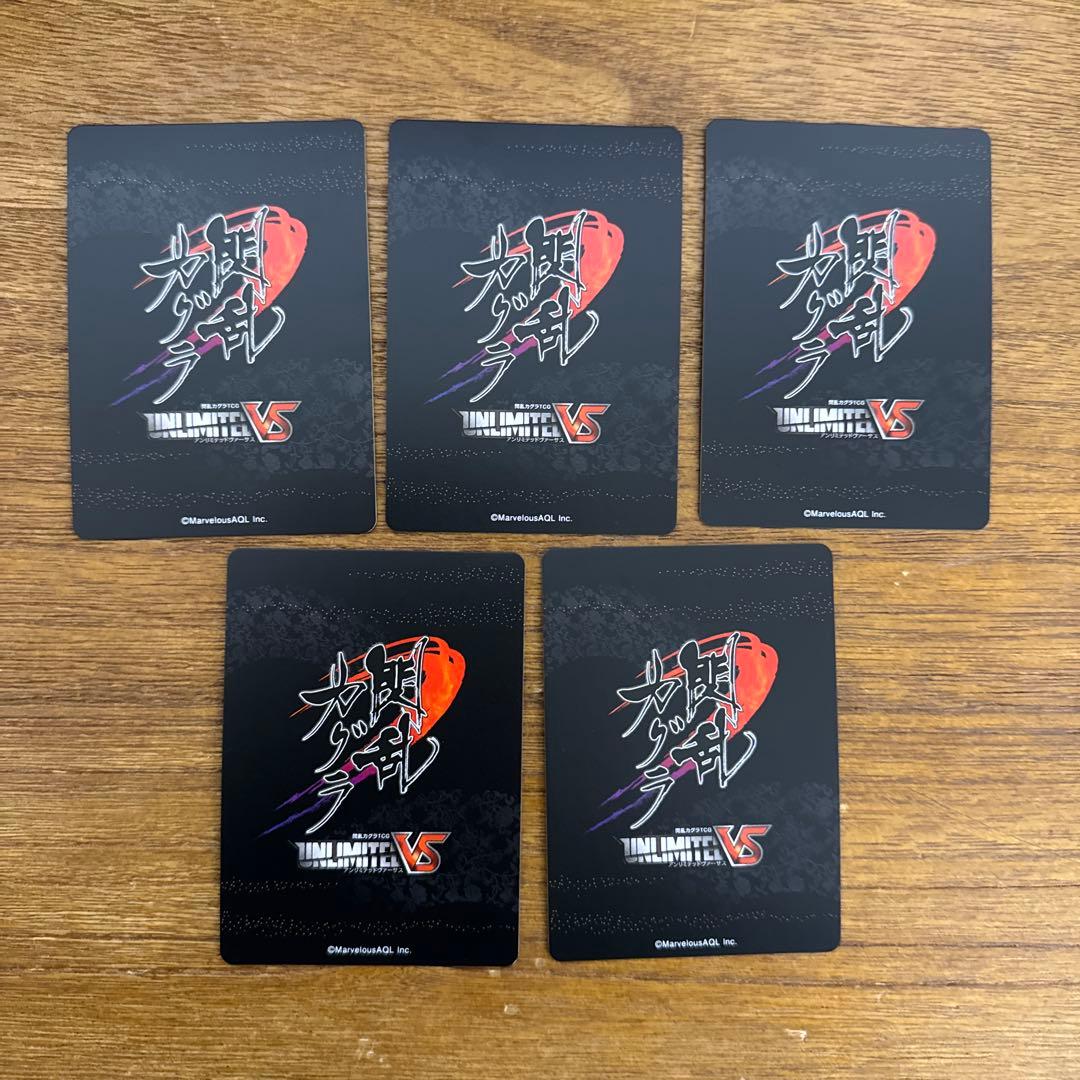 閃乱カグラ アンリミテッドヴァーサス （国立半蔵学院） 箔押しサイン 八重樫南