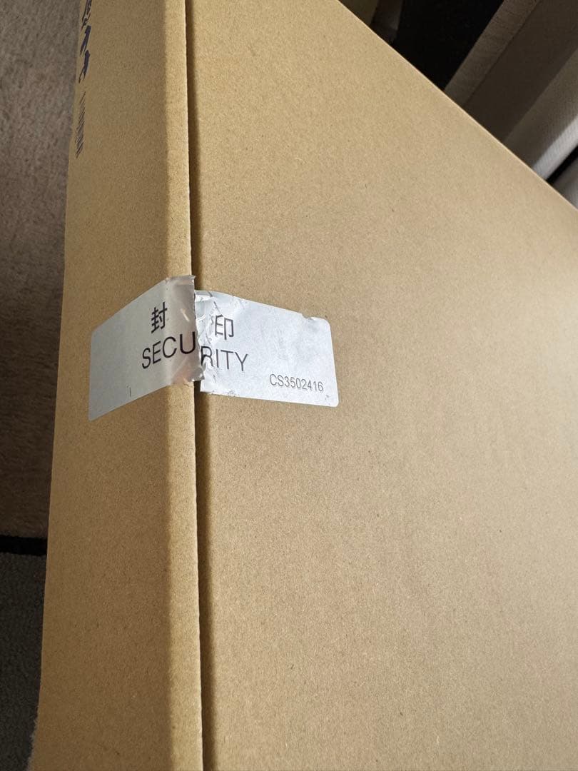 LOUIS VUITTON × 村上隆TM ギフトボックス 【袋付き】