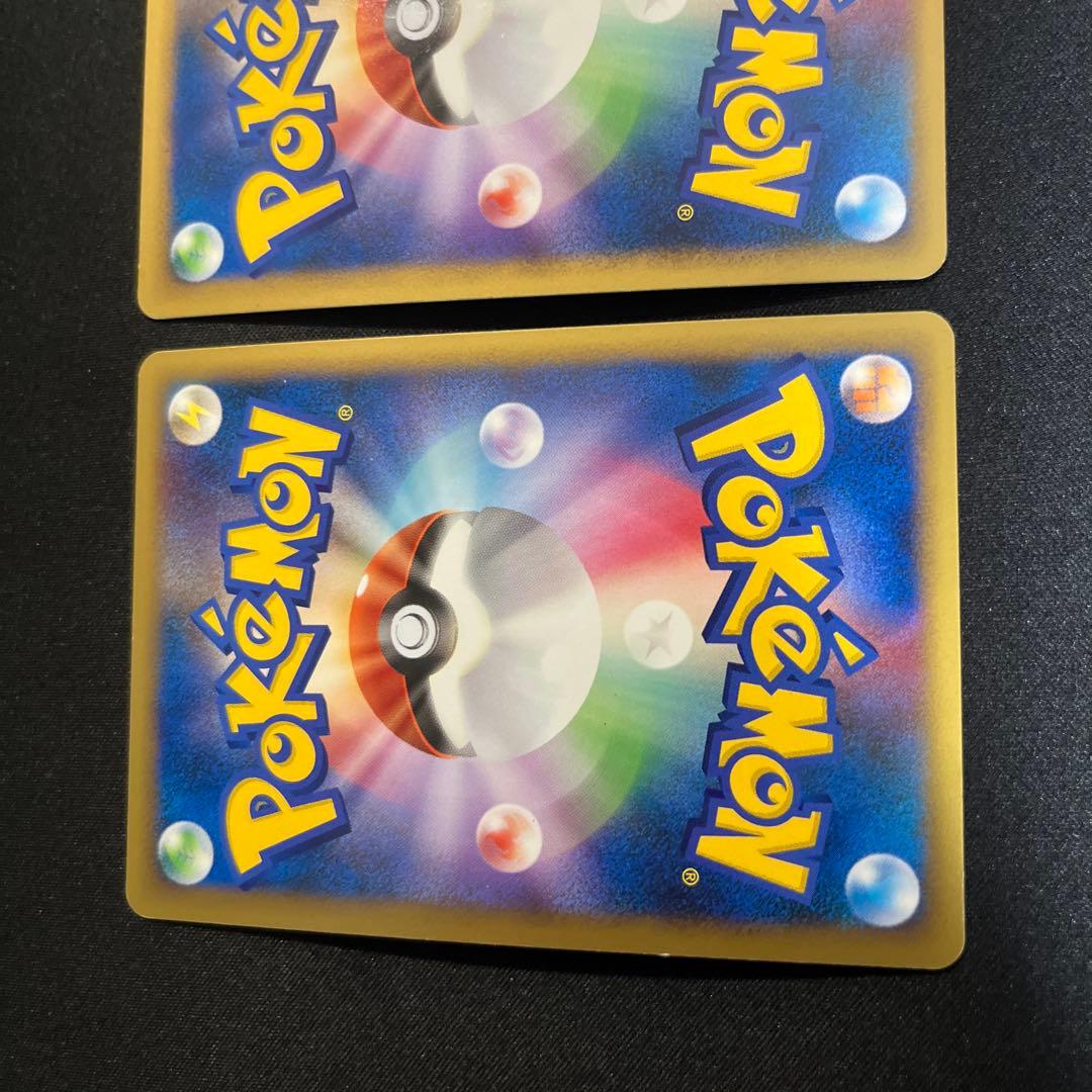 スイクン&エンテイ　legend