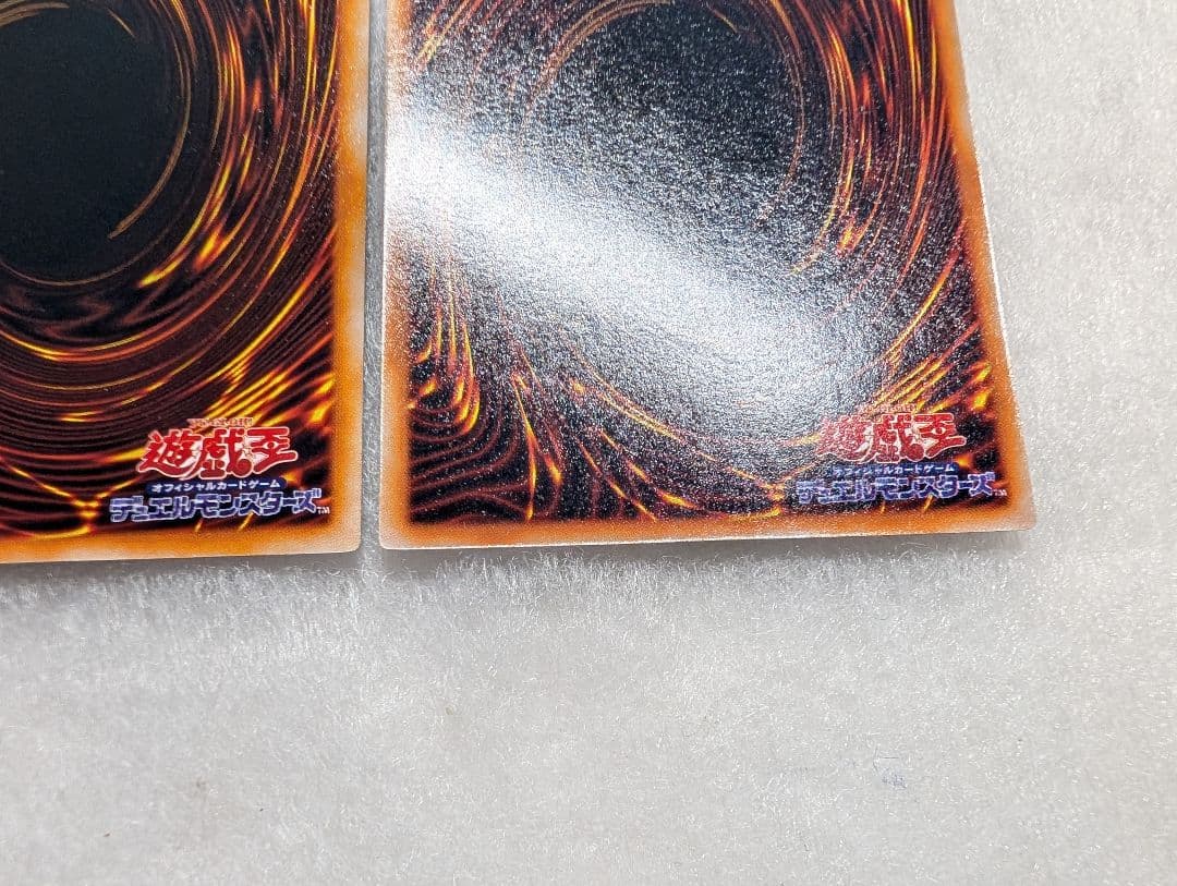 【美品】トライホーンドラゴン＊ゲートガーディアン＊マジシャンオブブラックカオス