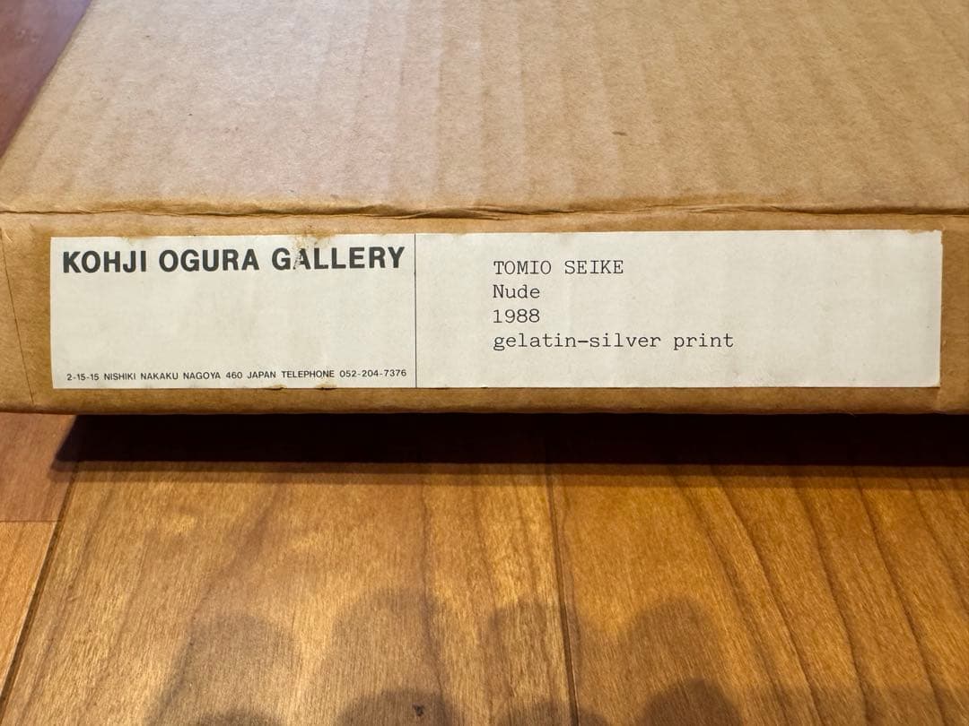 SEIKE TOMIO 1988 nude 写真