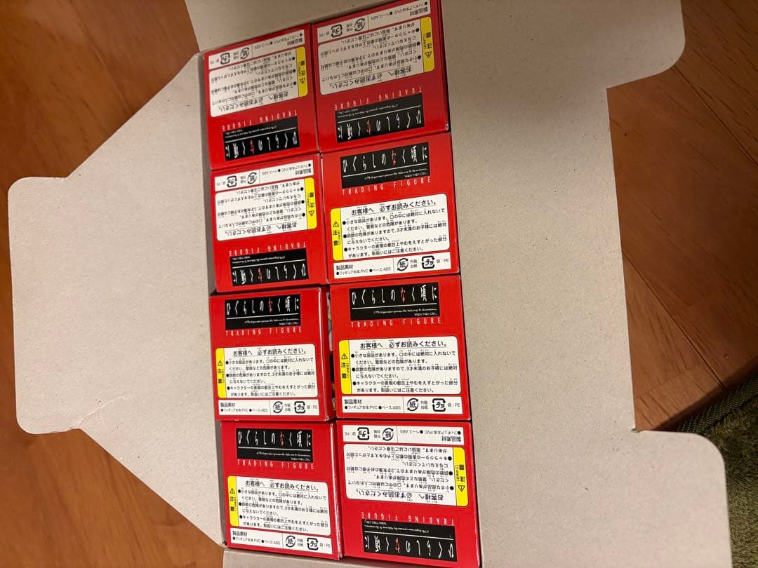 ひぐらしのなく頃に トレーディングフィギュア 5体入り