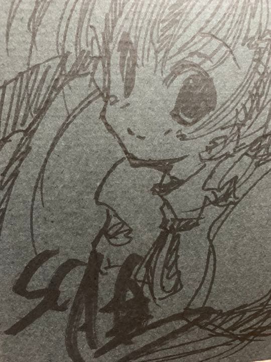 すかぢ 直筆イラストサイン入りパッケージ ケロQ 素晴らしき日々 ATRI