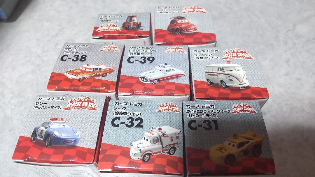 トミカ カーズ 8個セット
