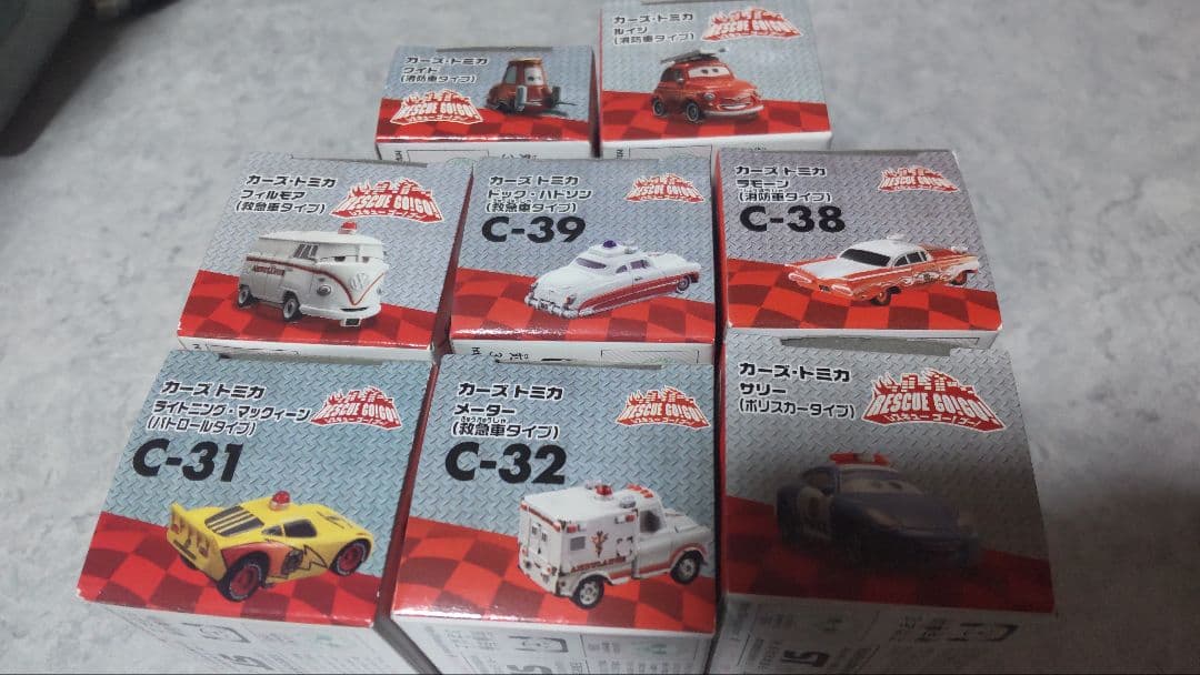 トミカ カーズ 8個セット