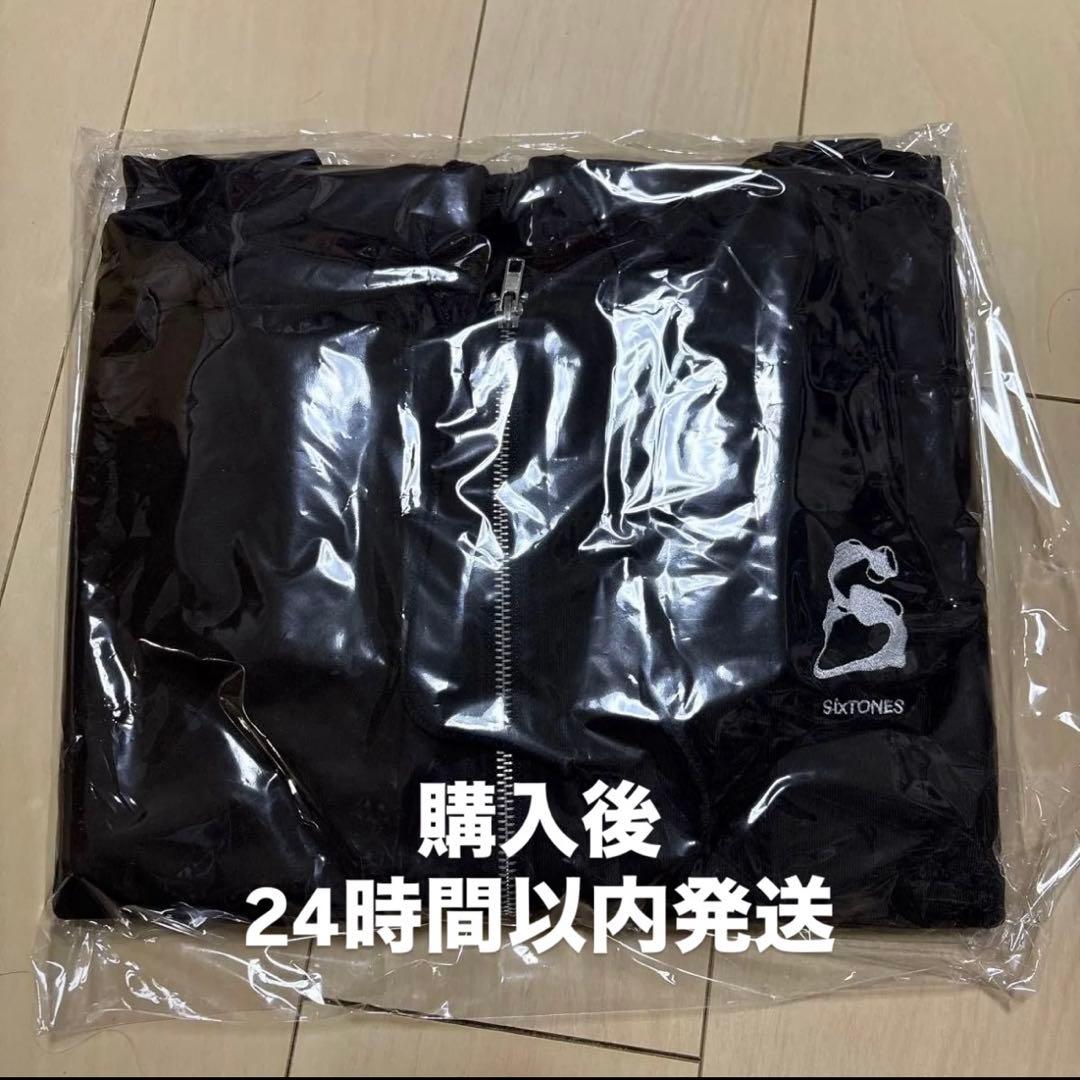 ゆりぽん❣️出品　 MILESixTONES パーカ　松村北斗　ぬいぐるみ