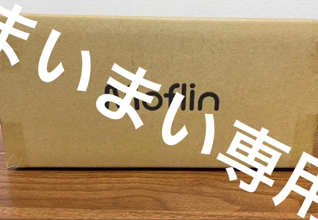 AIペット（コミュニケーションロボット） Moflin モフリン