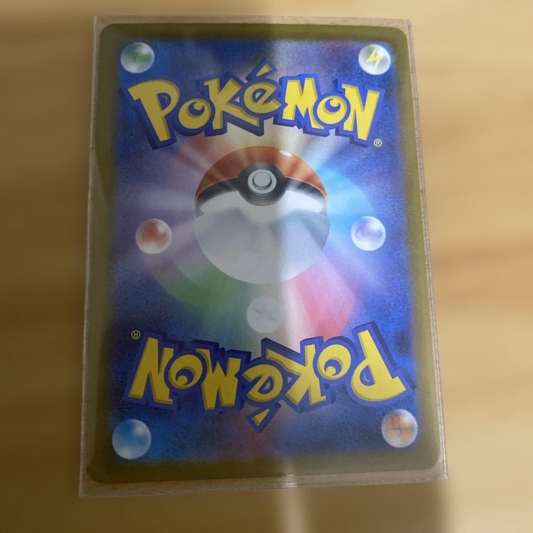 ジ*プ様 メガリザードンX EX HP360 ポケモンカード