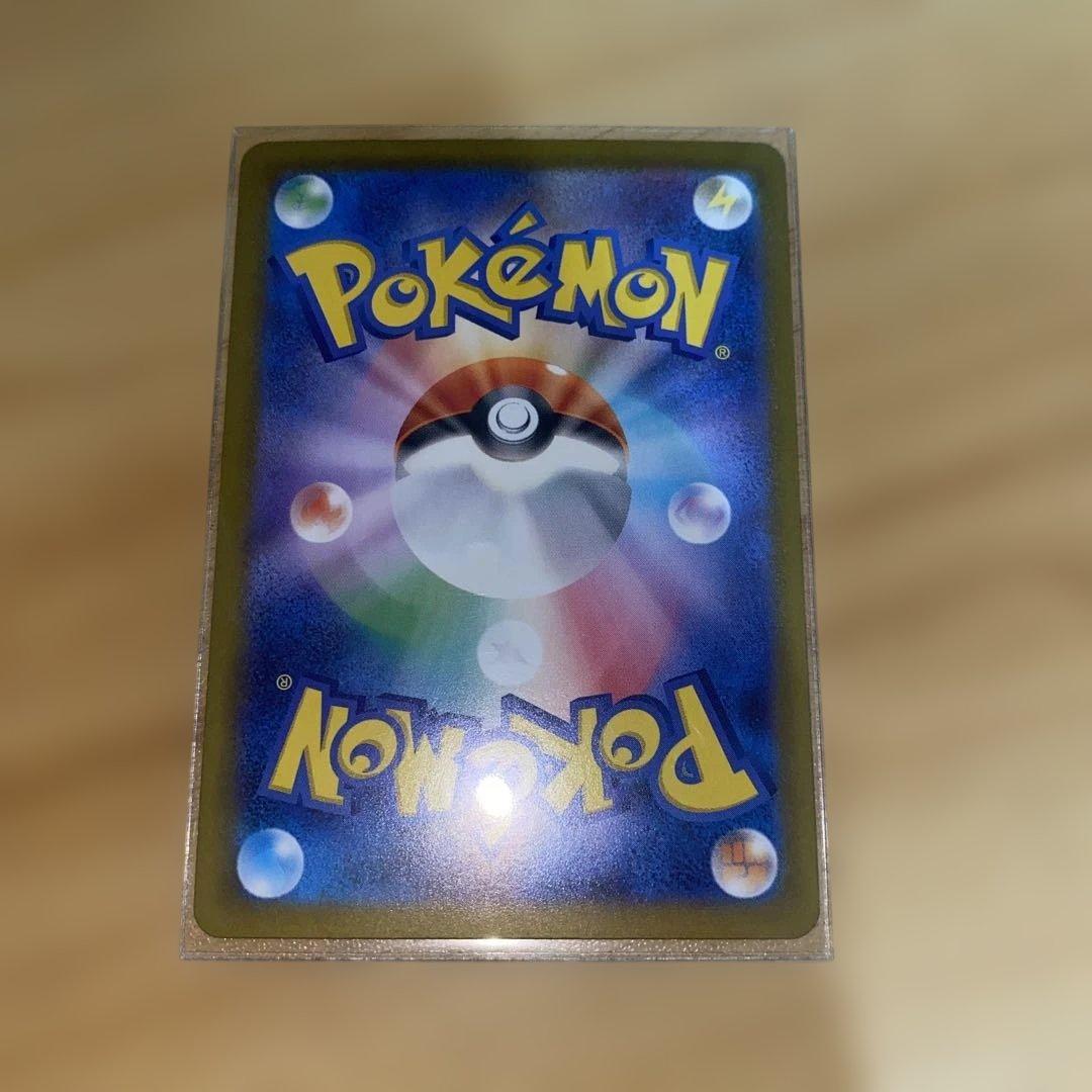 ジ*プ様 メガリザードンX EX HP360 ポケモンカード