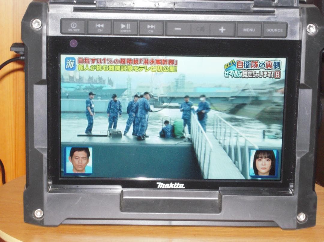 クラウンさん 専用 マキタ Makita 充電式 ラジオ テレビ TV100