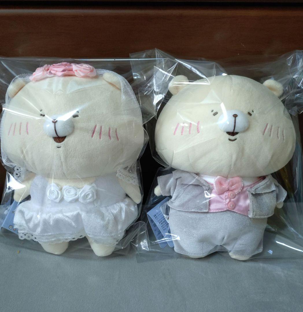 新品未使用 ともだちはくま　ウエディング　新郎新婦