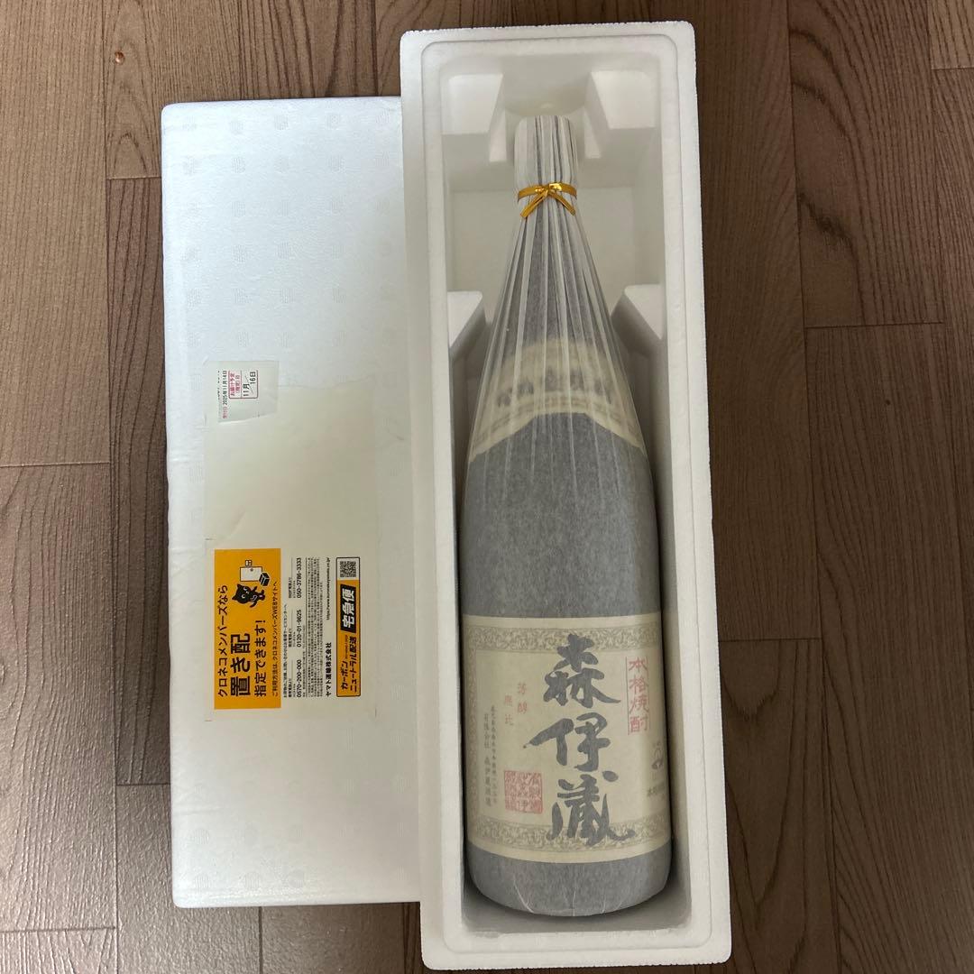 森伊蔵 焼酎 専用箱入り　11/16 到着