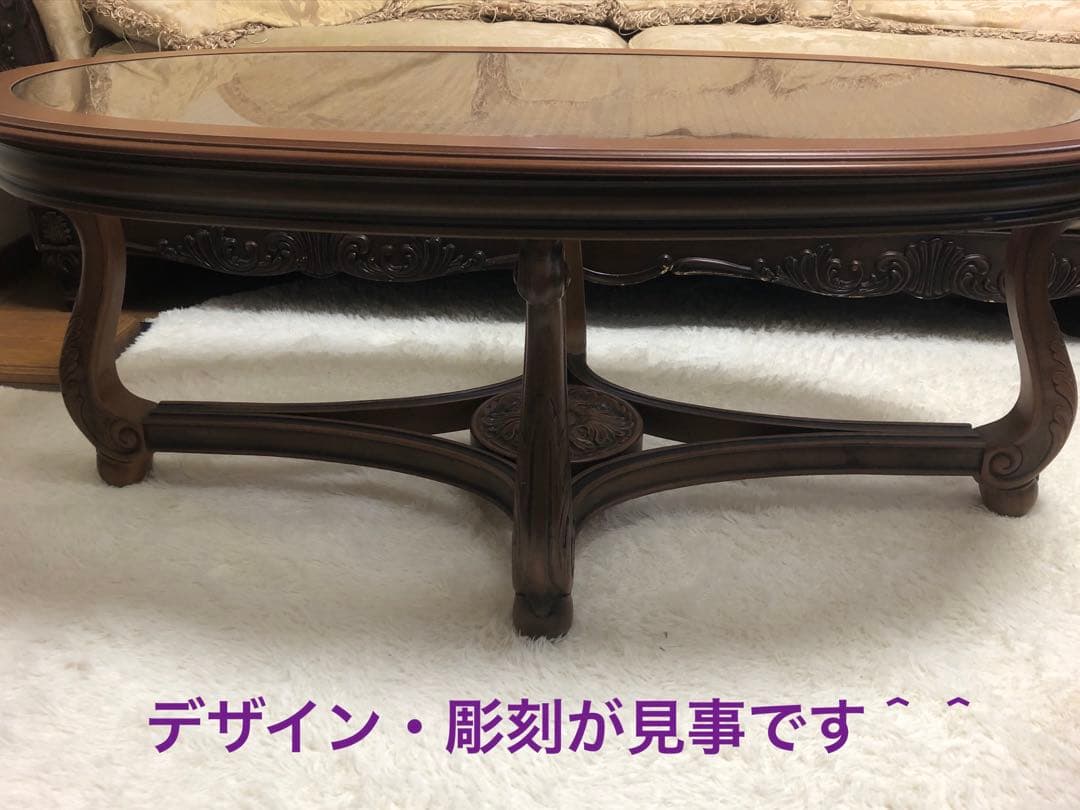 イタリア ヴィンテージ♦️彫刻×ラタン♦️高級 ガラス天板 テーブル♦️北欧風♦️送料込