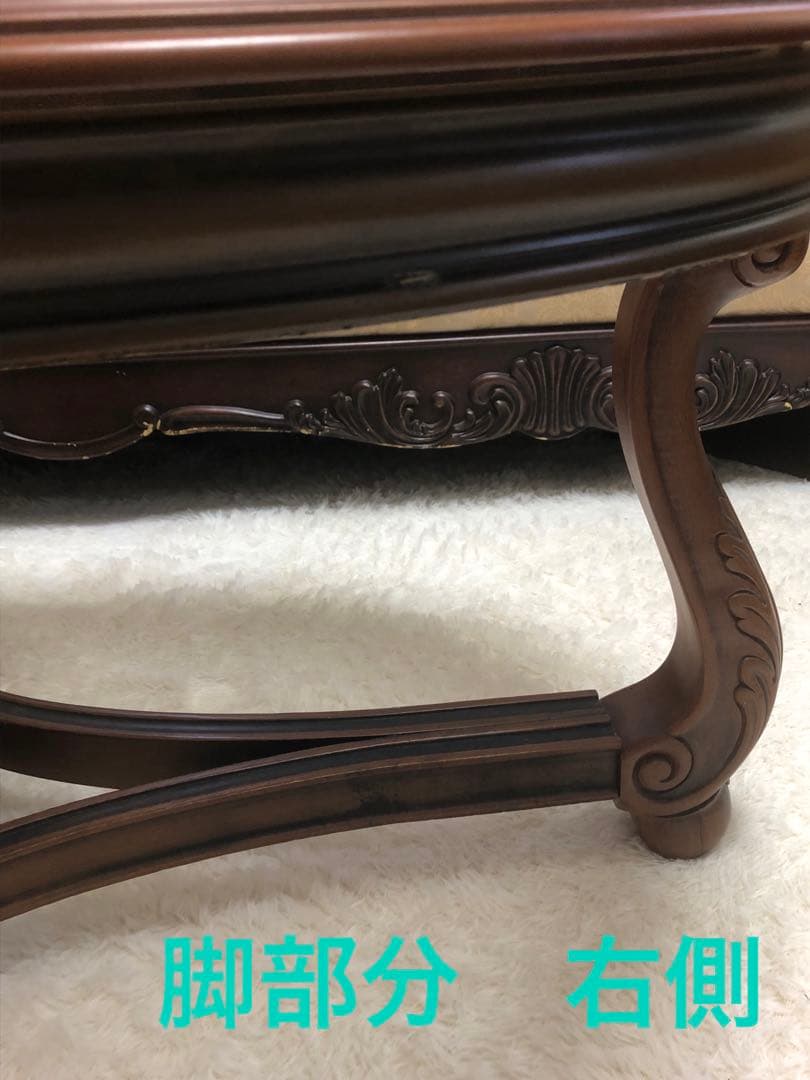 イタリア ヴィンテージ♦️彫刻×ラタン♦️高級 ガラス天板 テーブル♦️北欧風♦️送料込