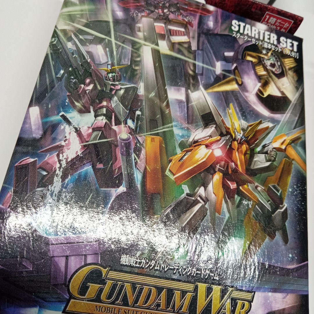 4箱セット　ガンダムウォー　絶対戦力　基本スターターセット　バンダイ