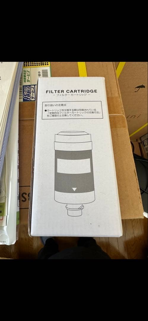 every frecious ウォーターサーバー