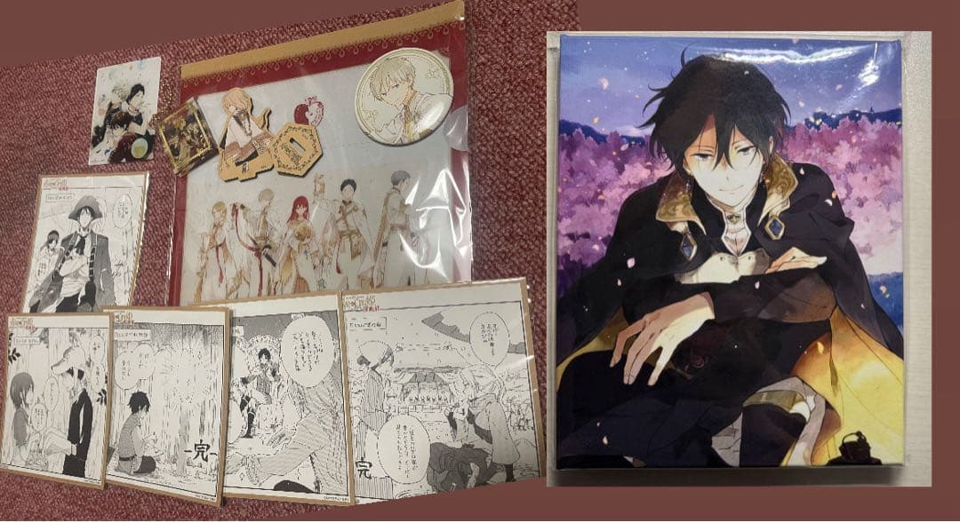 赤髪の白雪姫 まとめ売り オマケあり