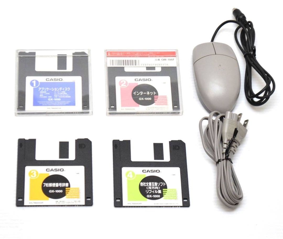 【最上位機種/付属多数】カシオ ダーウィン ワープロ GX-1000 CASIO