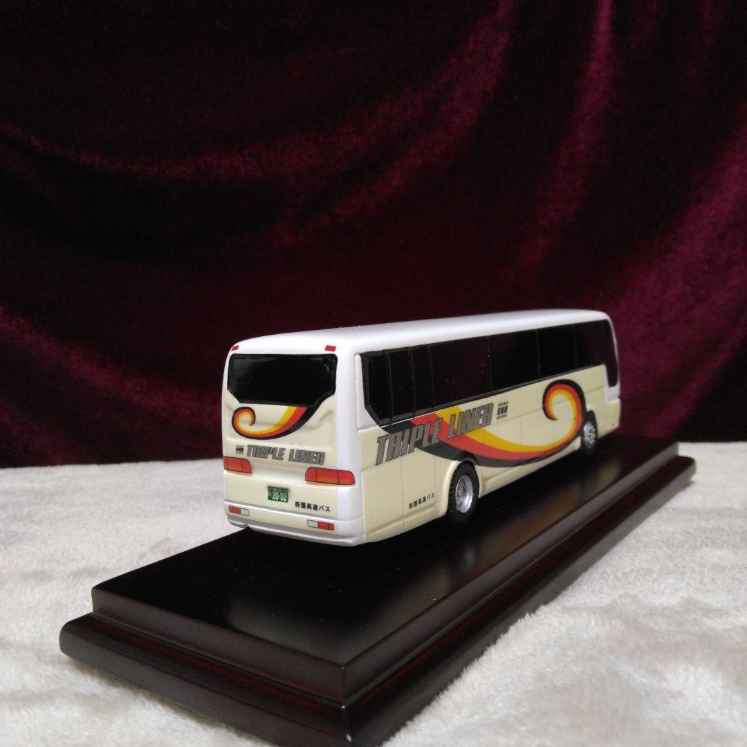 四国高速バス三菱ふそうエアロクイーン