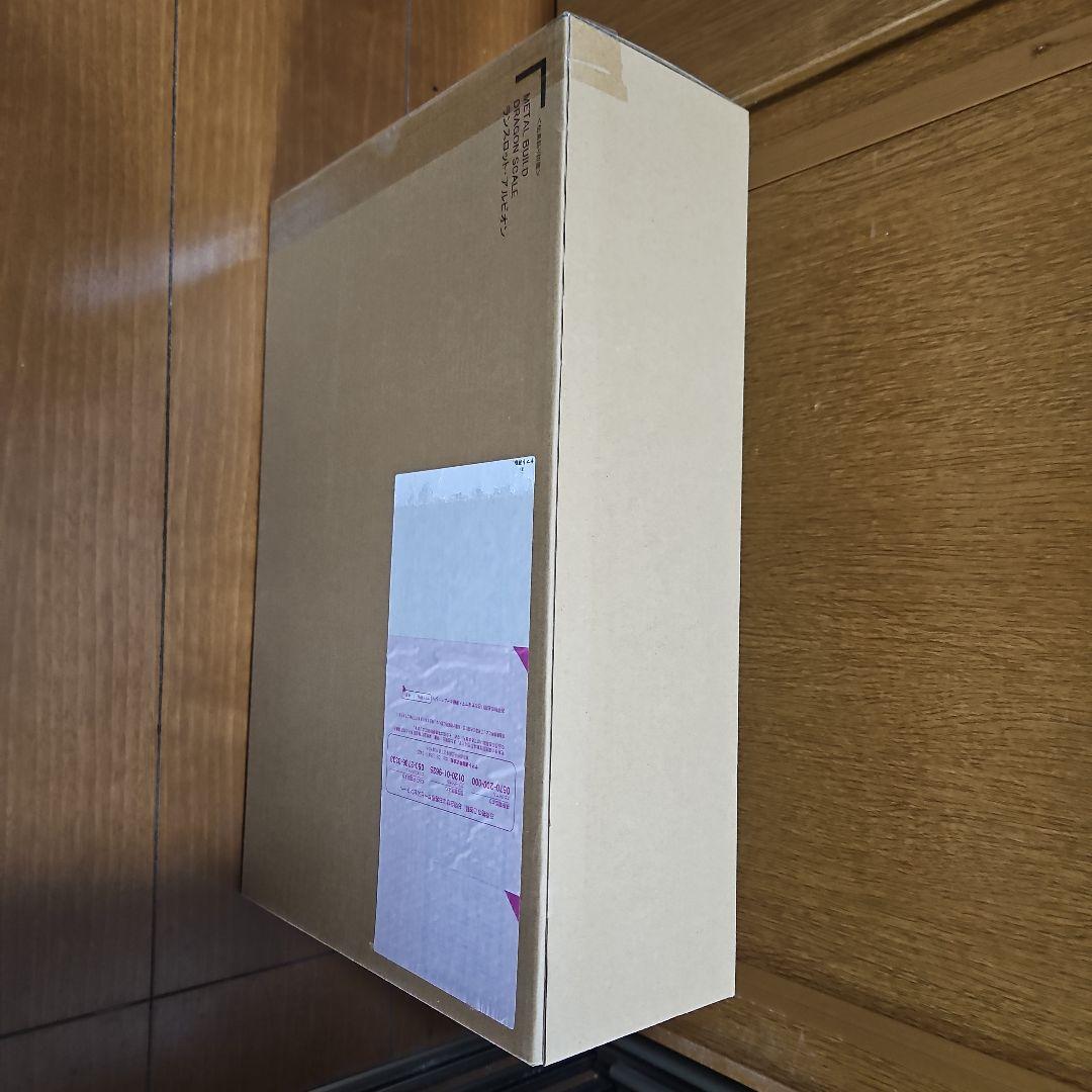 【未開封】ランスロット・アルビオン　メタルビルド