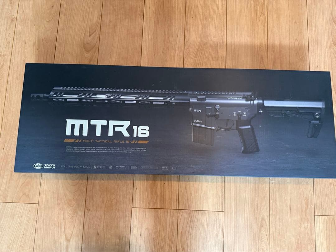 東京マルイ MTR16 ガスガン