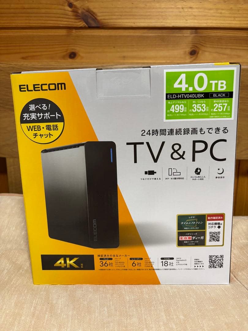 lts 　ELECOM 4TB 外付けハードディスク ブラック