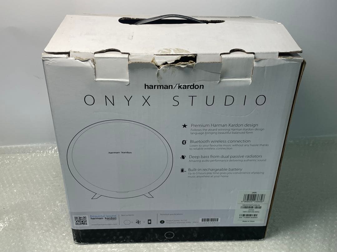 harman/kardon ワイヤレススピーカー　#1