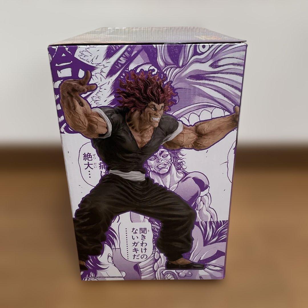 一番くじ 刃牙～世界は、拳ひとつで変えられる～　B賞　範馬勇次郎　E賞ポスター