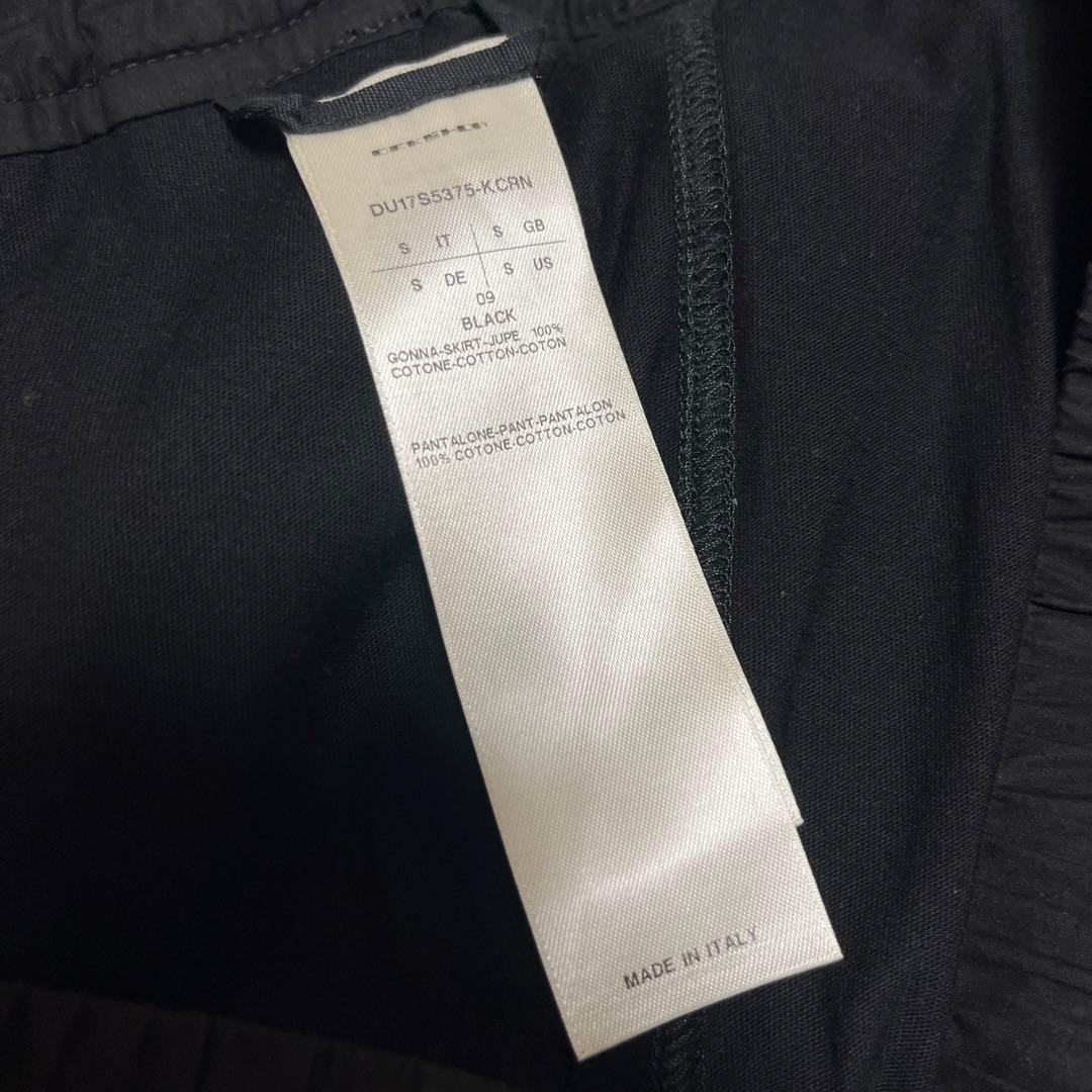 【確実本物】Rick Owens DRKSHDW スカートレイヤードパンツ