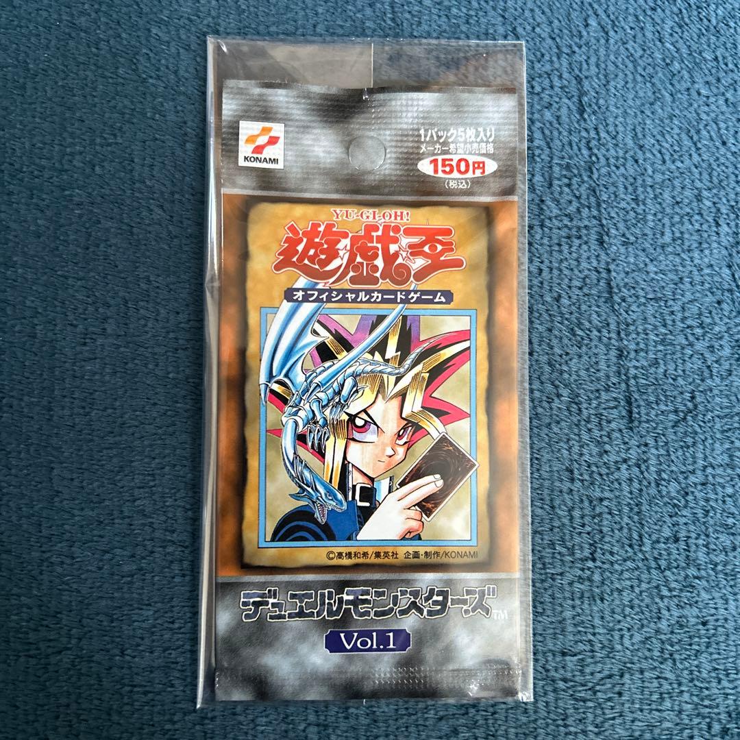遊戯王デュエルモンスターズ　絶版　初期　未開封パック　vol.1〜7 セット