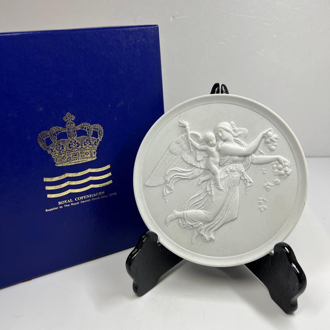 ロイヤルコペンハーゲンプラーク陶板画　天使　直径15㎝　箱付東T7-0601①