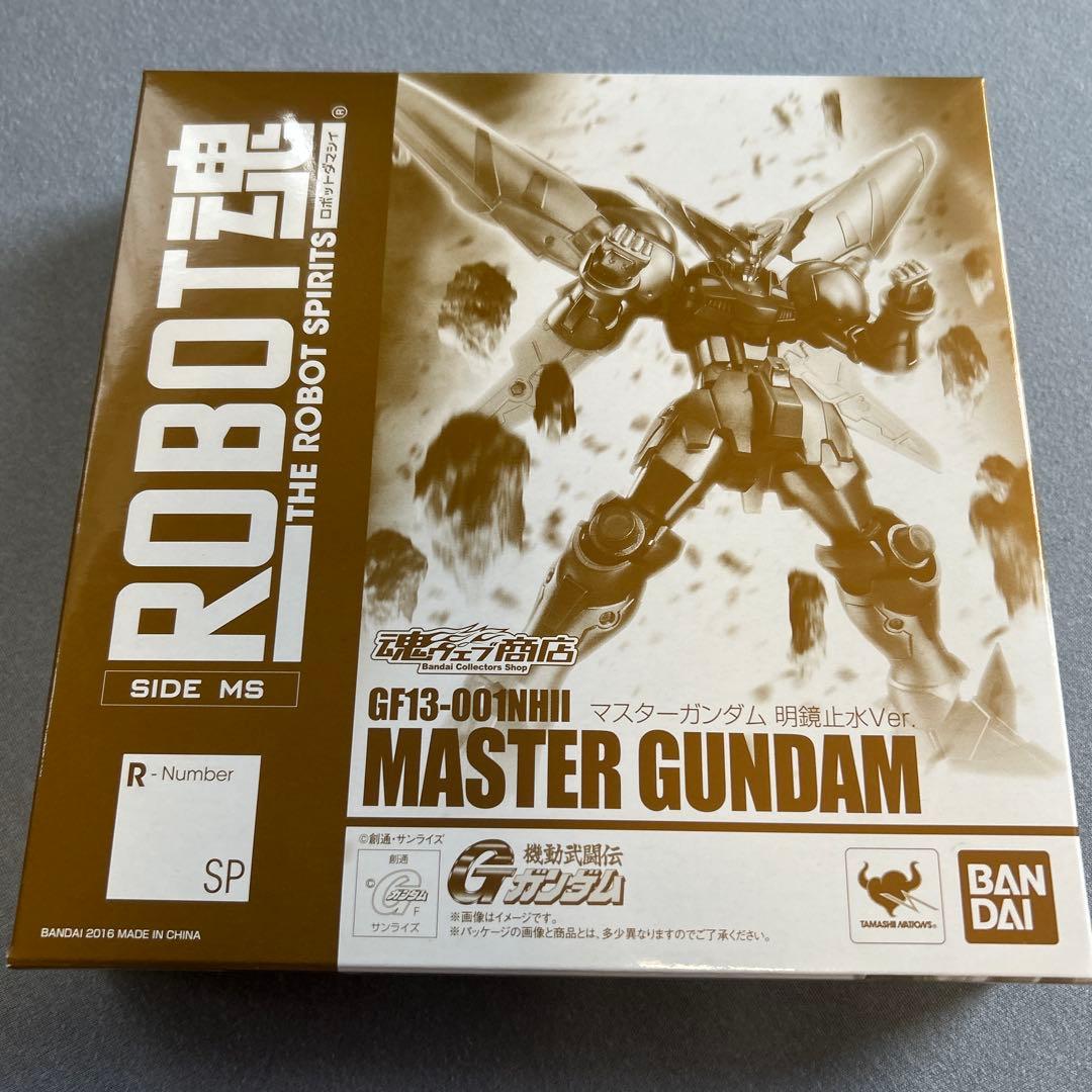 BANDAI ROBOT魂 MASTER GUNDAM