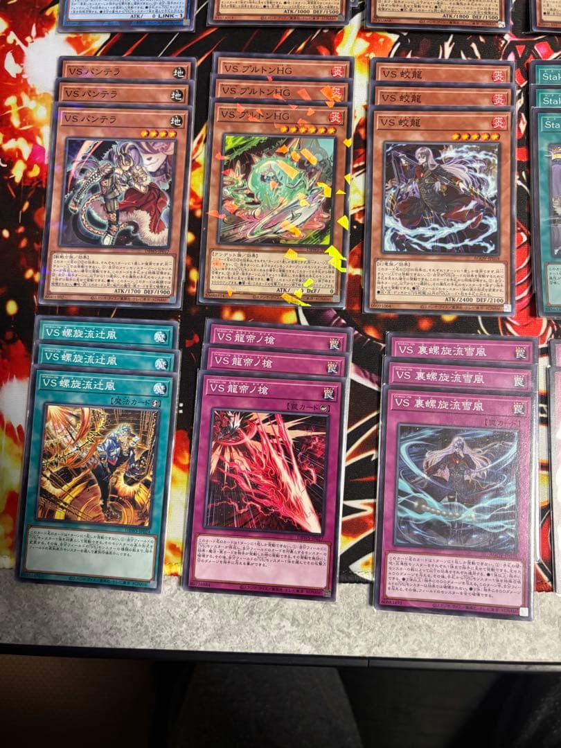 【早い者勝ち‼︎ 】遊戯王　VS デッキパーツ　まとめ売り