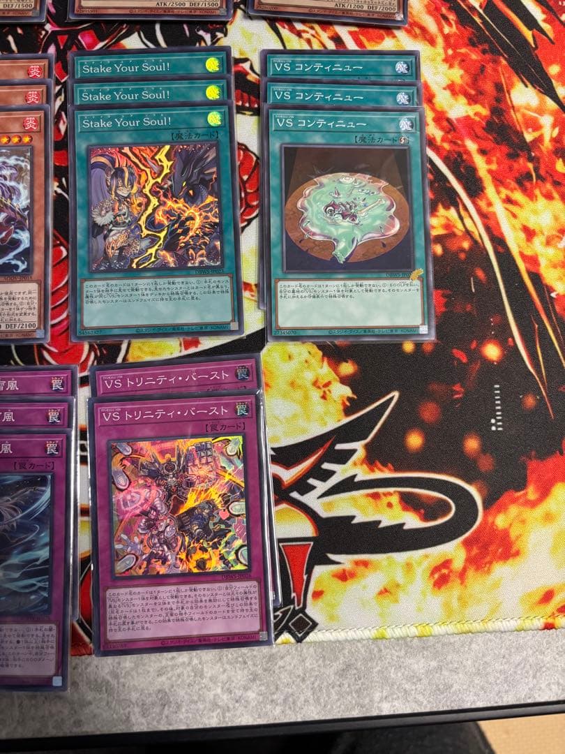 【早い者勝ち‼︎ 】遊戯王　VS デッキパーツ　まとめ売り