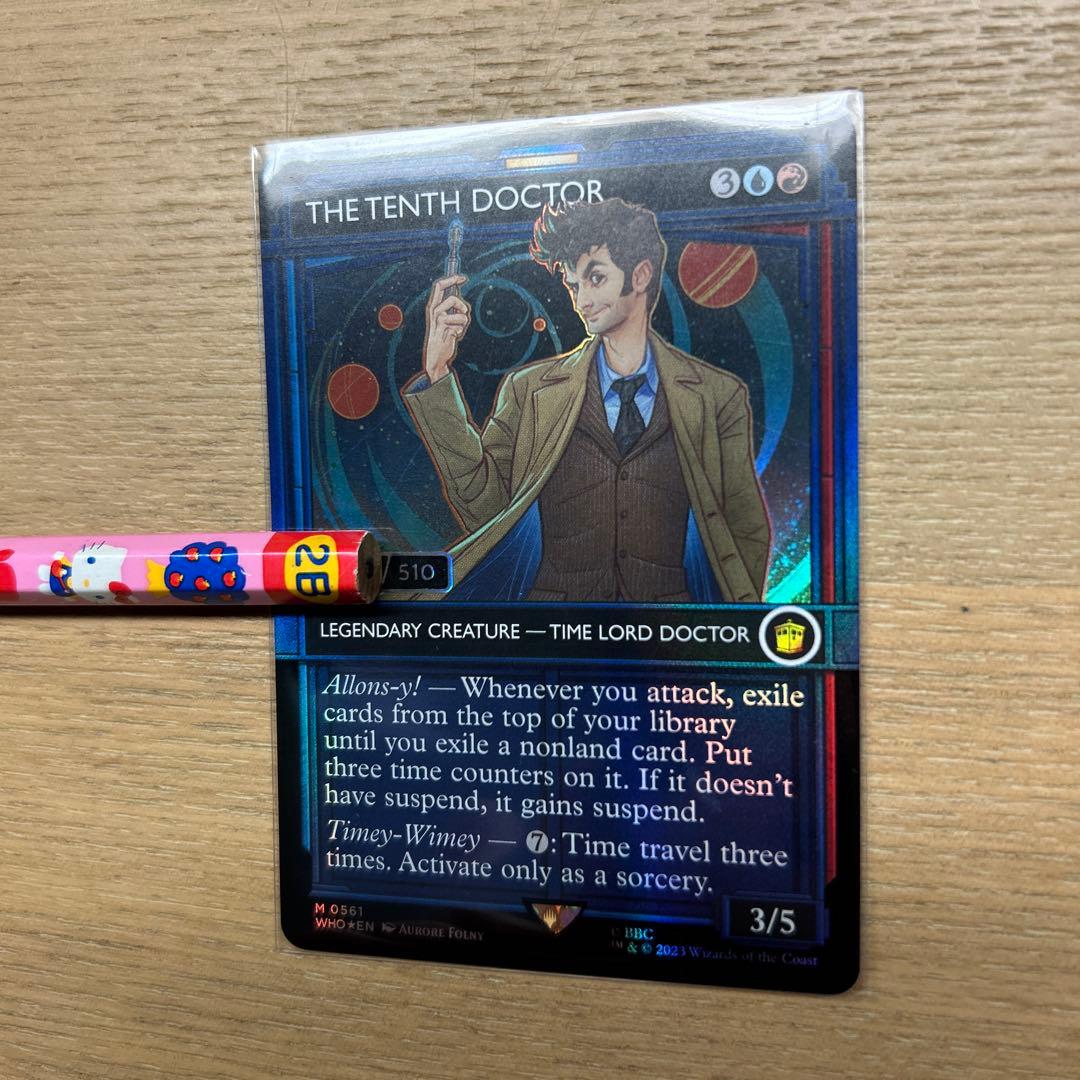 MTG 10代目ドクター/The Tenth Doctor シリアルナンバー
