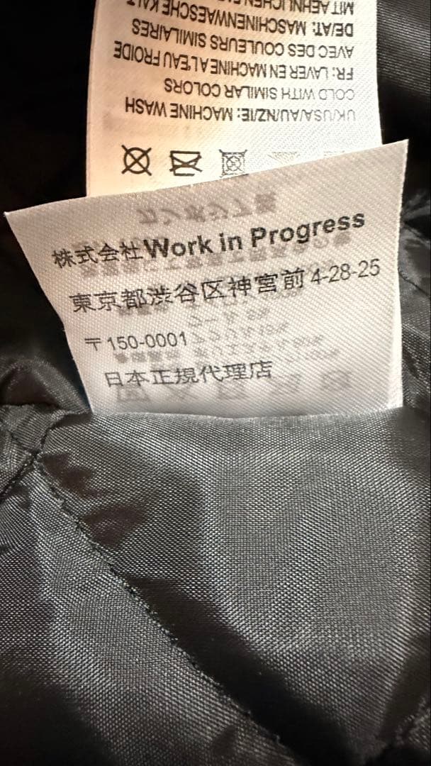 【新品未使用】Carhartt デトロイトジャケット カーハート　Mサイズ