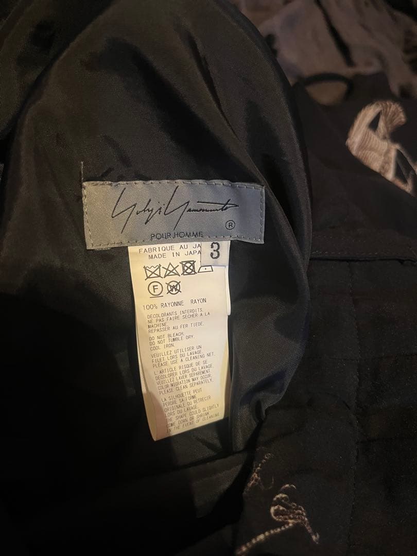 ヨウジヤマモトプールオム　Yohji Yamamoto レーヨン　カラスバルーン