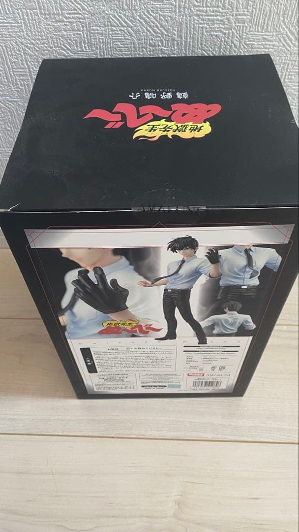 ビターガヴ様取り置き【新品未開封】AMAKUNI 鵺野鳴介 1/7 フィギュア