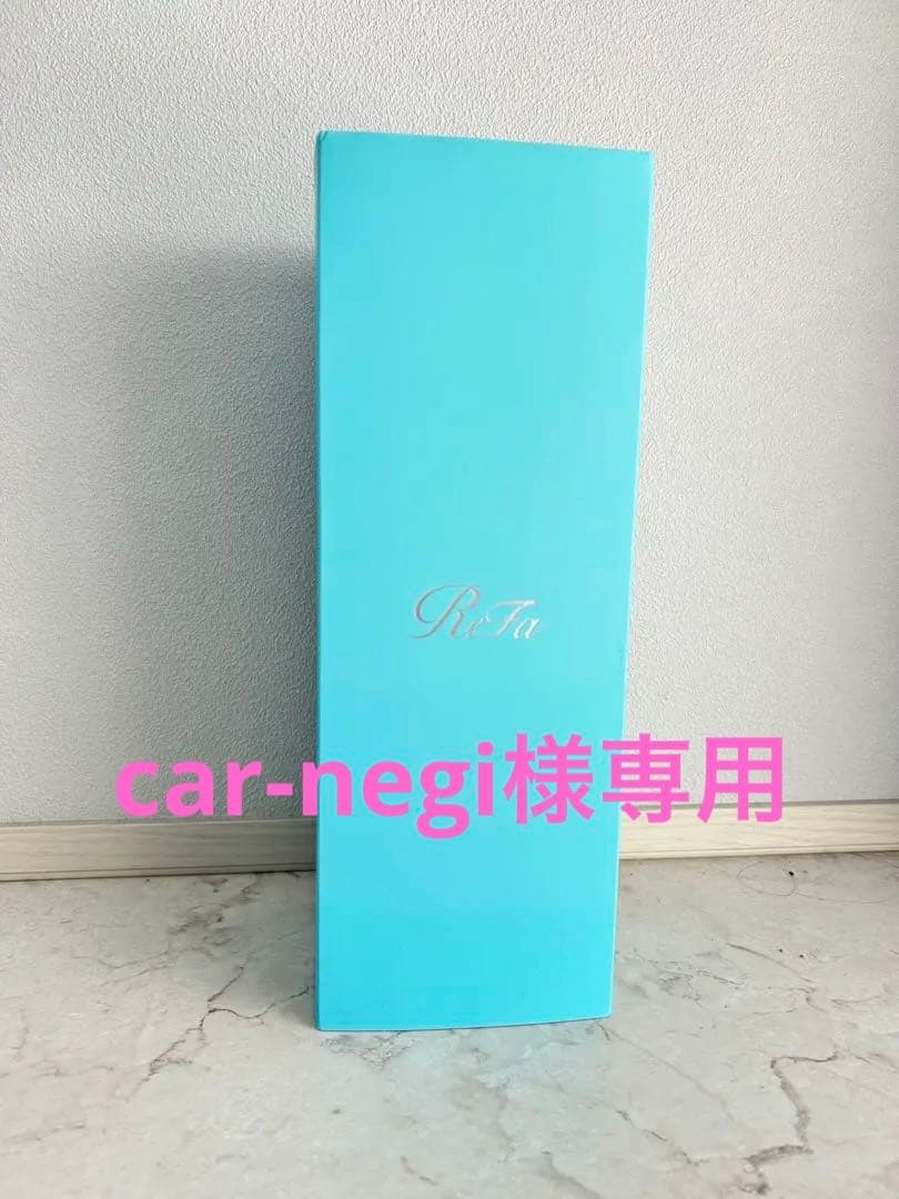 ReFa シャワーヘッド ステンレス製