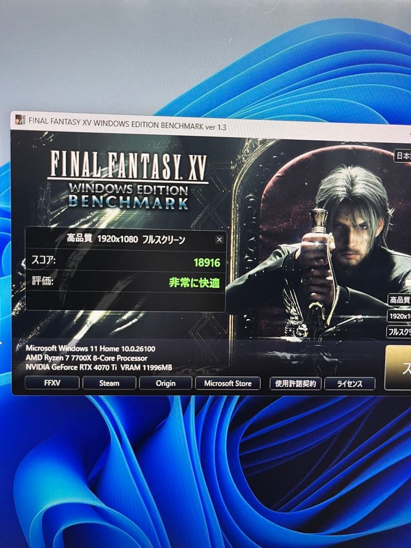 グラフィックボード・グラボ・ビデオカード MSI GeForce RTX4070ti