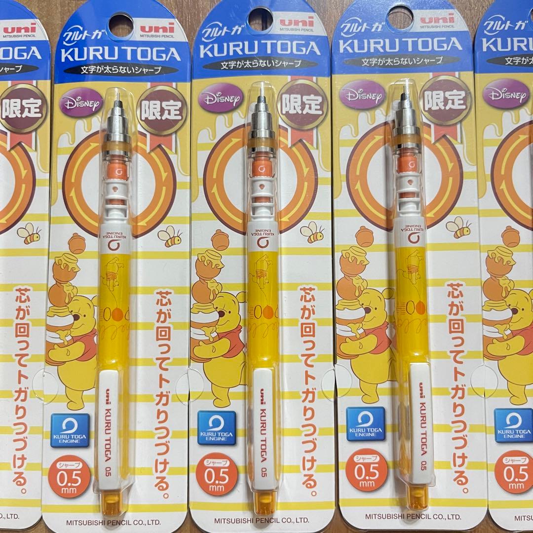 三菱鉛筆　uni クルトガ　ディズニー　くまのプーさん　バンビ　10本セット
