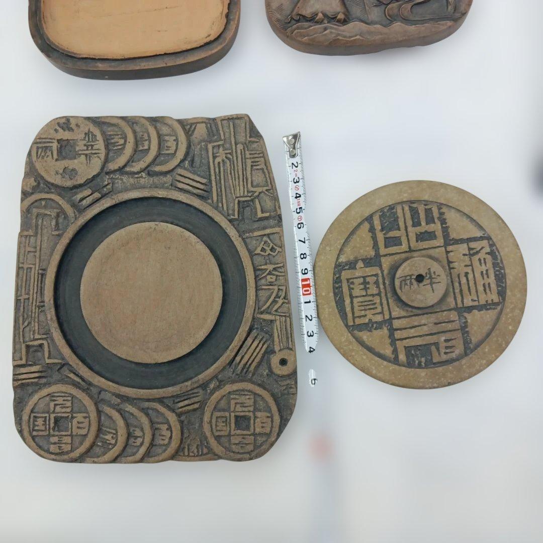 中国　李白記念　硯　書家　書道　中華人民共和国　3組